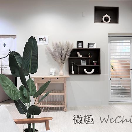 Hotel 微趣 Wechill Tainan Esterno foto