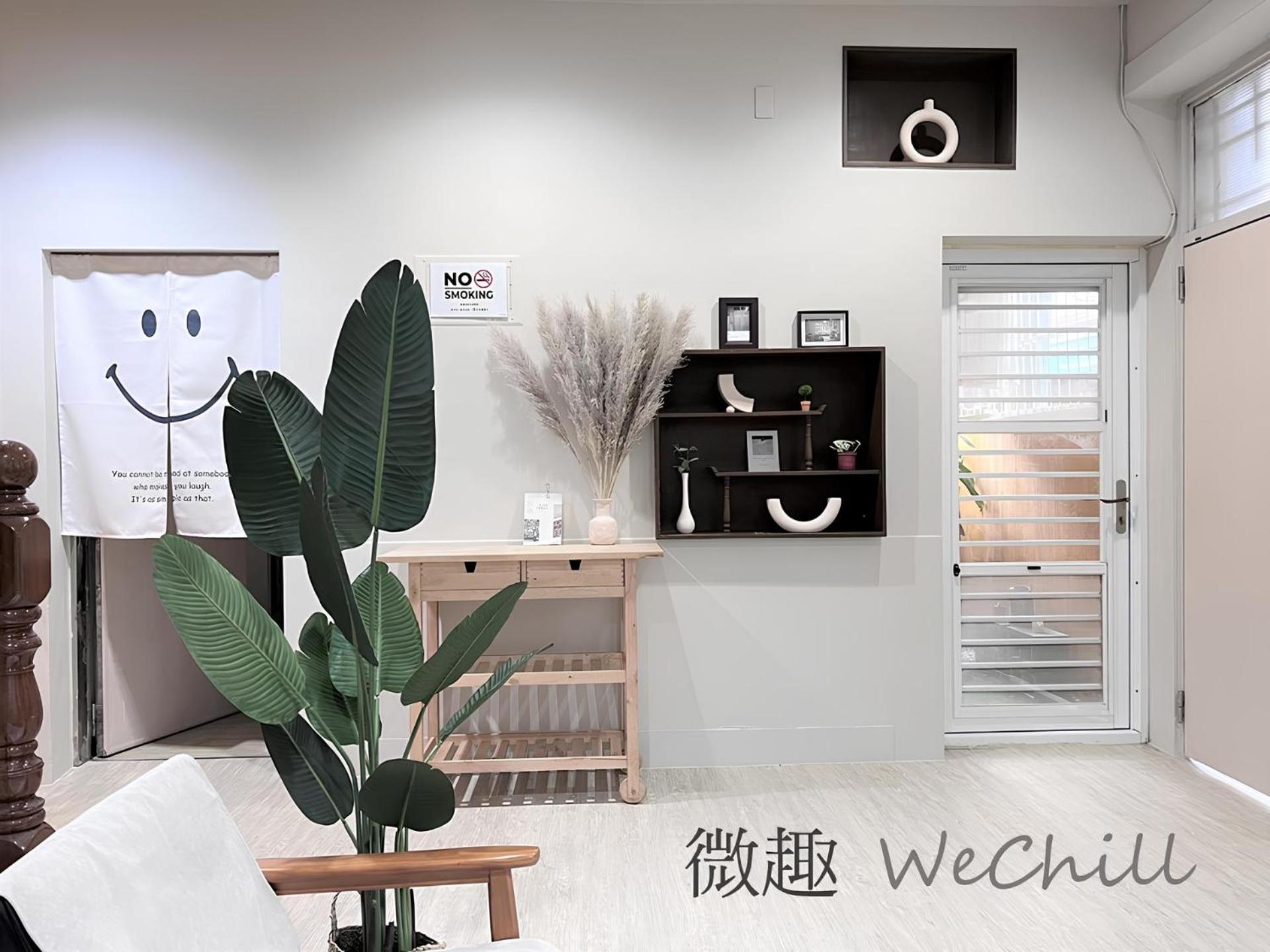 Hotel 微趣 Wechill Tainan Esterno foto